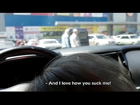 ❤️ Sucked right 에 the 주차장 밖에 있는 슈퍼마켓 ️ 섹스 비디오 ko.tradeis.top에서